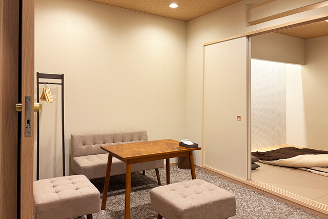 親族室 かえでの間